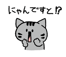 Silver tabby<Cat sticker> sticker #15047692