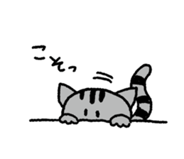 Silver tabby<Cat sticker> sticker #15047695