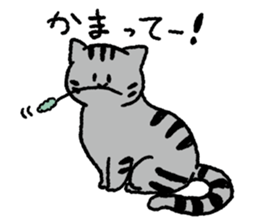 Silver tabby<Cat sticker> sticker #15047696