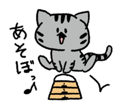 Silver tabby<Cat sticker> sticker #15047697