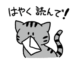 Silver tabby<Cat sticker> sticker #15047699