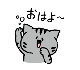 Silver tabby<Cat sticker> sticker #15047700