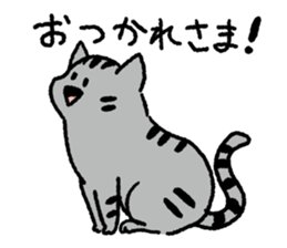 Silver tabby<Cat sticker> sticker #15047702