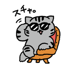 Silver tabby<Cat sticker> sticker #15047704