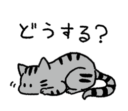 Silver tabby<Cat sticker> sticker #15047706
