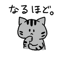 Silver tabby<Cat sticker> sticker #15047709