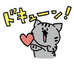 Silver tabby<Cat sticker> sticker #15047711