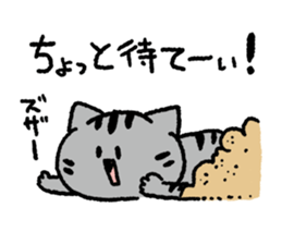 Silver tabby<Cat sticker> sticker #15047712