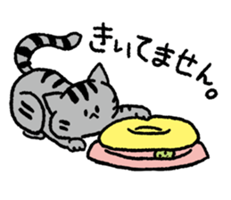 Silver tabby<Cat sticker> sticker #15047714