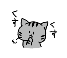 Silver tabby<Cat sticker> sticker #15047715