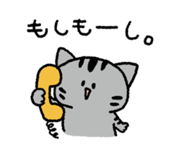 Silver tabby<Cat sticker> sticker #15047716