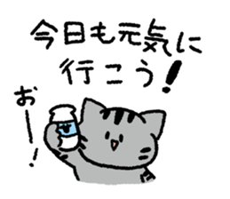 Silver tabby<Cat sticker> sticker #15047717