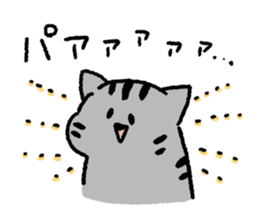 Silver tabby<Cat sticker> sticker #15047719