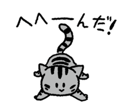 Silver tabby<Cat sticker> sticker #15047720