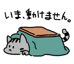 Silver tabby<Cat sticker> sticker #15047722
