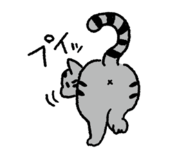 Silver tabby<Cat sticker> sticker #15047726