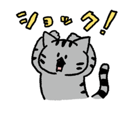Silver tabby<Cat sticker> sticker #15047727