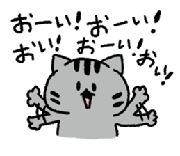 Silver tabby<Cat sticker> sticker #15047731