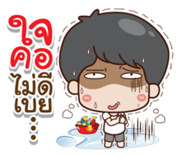 I was her husband sticker #15047780