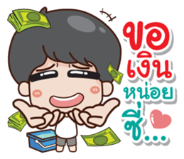 I was her husband sticker #15047784