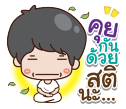 I was her husband sticker #15047792