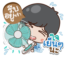 I was her husband sticker #15047794