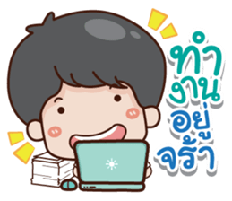 I was her husband sticker #15047799