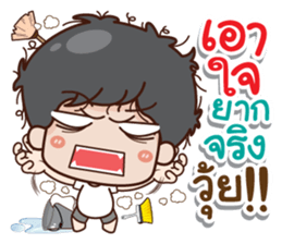 I was her husband sticker #15047805