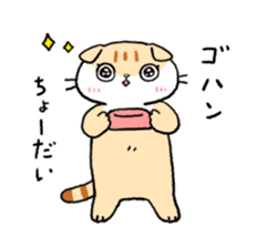 Scottish Fold<Cat sticker> sticker #15048170