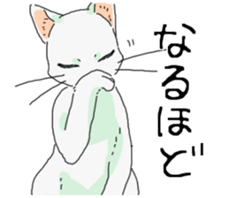 White<Cat sticker> sticker #15048325