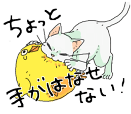 White<Cat sticker> sticker #15048326
