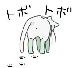 White<Cat sticker> sticker #15048329