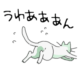 White<Cat sticker> sticker #15048330
