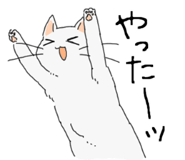 White<Cat sticker> sticker #15048332