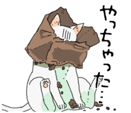 White<Cat sticker> sticker #15048335