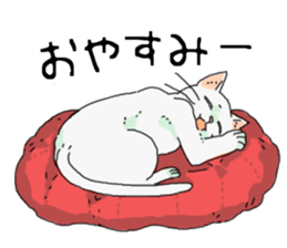 White<Cat sticker> sticker #15048336