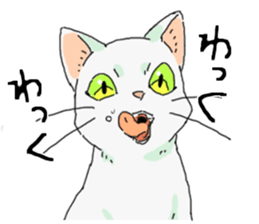 White<Cat sticker> sticker #15048338