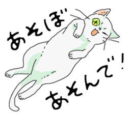 White<Cat sticker> sticker #15048339