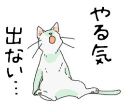 White<Cat sticker> sticker #15048342