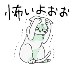 White<Cat sticker> sticker #15048348
