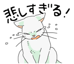 White<Cat sticker> sticker #15048354