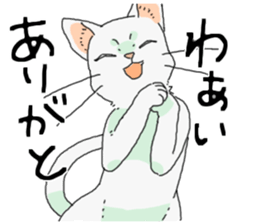 White<Cat sticker> sticker #15048355