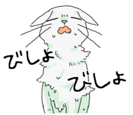 White<Cat sticker> sticker #15048359