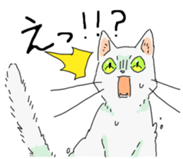White<Cat sticker> sticker #15048360