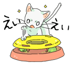 White<Cat sticker> sticker #15048361