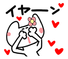 Kitty of a hat2. sticker #15048364