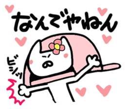 Kitty of a hat2. sticker #15048365