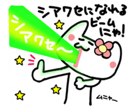 Kitty of a hat2. sticker #15048368