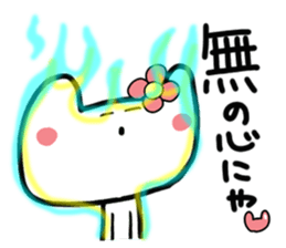 Kitty of a hat2. sticker #15048369