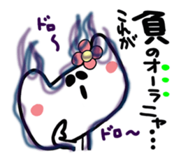 Kitty of a hat2. sticker #15048370